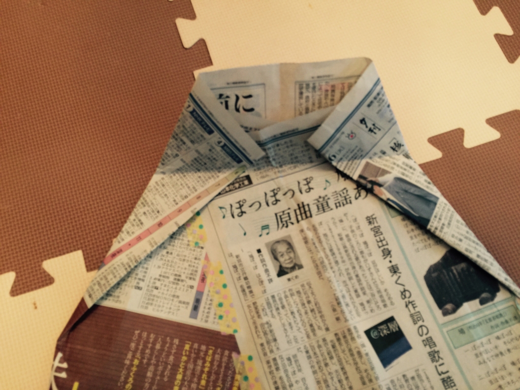 f:id:AR30:20150625103804j:plain