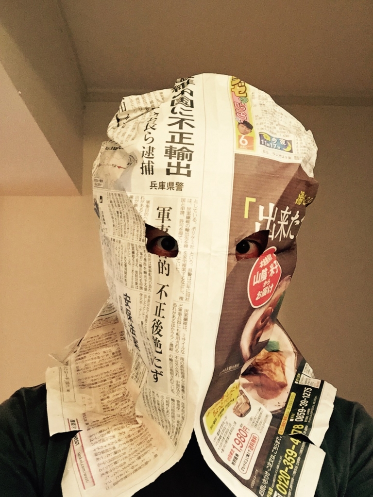 映画 映画