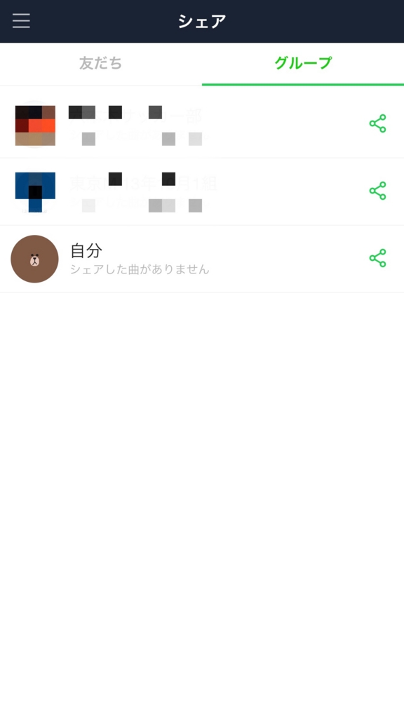 f:id:AR30:20150627211921j:plain