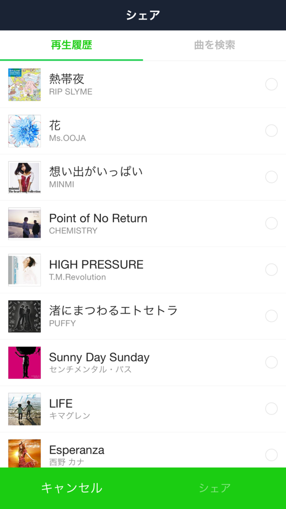 f:id:AR30:20150627212302p:plain