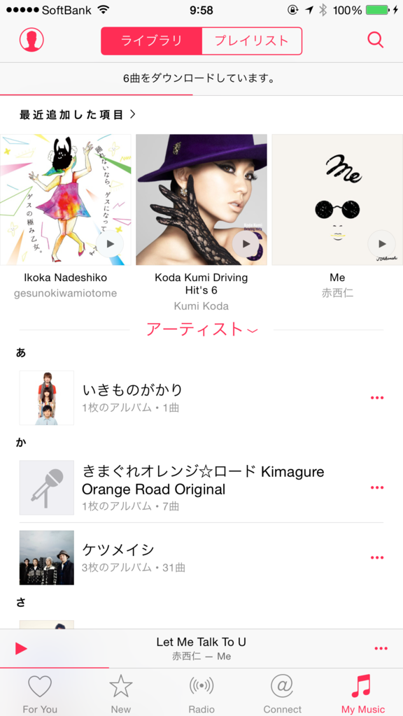 f:id:AR30:20150702101318p:plain