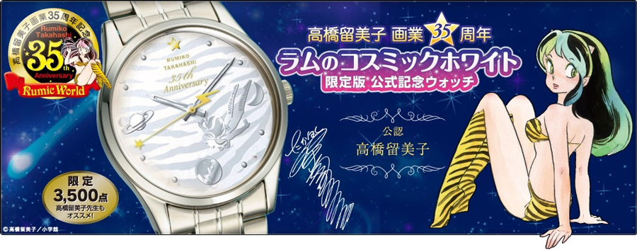 f:id:AR30:20150821202439j:plain