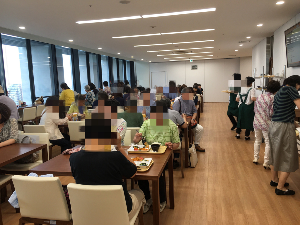 f:id:AR30:20160714151852j:plain