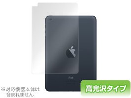 超小型！【iPhone5対応！各社Androidスマートフォン、iPad第3世代・iPad2・iPhone4S・4対応】２ポートUSBシガーソケットカーチャージャー　2000mAハイパワー出力、microUSBケーブル付属