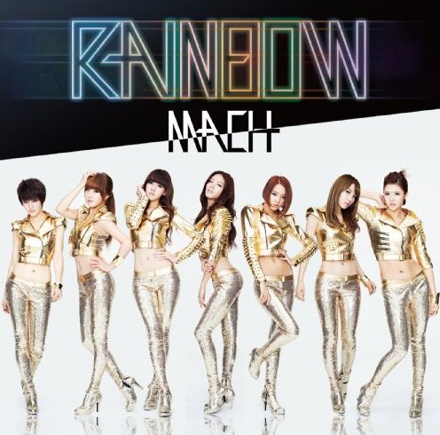 マッハ(初回限定盤)(フォトブック付)