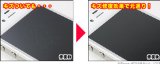 最新iPhone 5 【バッテリー内蔵】ケース 2200mah By Fu-shine (Black)