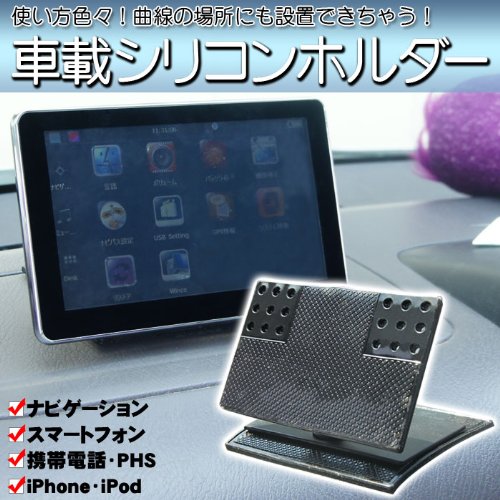 全てのiphone/ipad ボタンアクセサリー キラキラジュエルタイプ iphone4/iphone4s/iphone5/ipad/ipad mini (白)