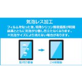 iPhone 5 ケース カバー | Hard case for iPhone 5 メタリック | IRUAL | IRIPH500-MTL 【製品保証付き】