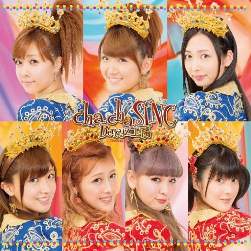 【HAIKAU】 iPad mini スリム レザーケース イタリア製ソフトレザー素材 スリープ&スタンド機能付き (付録は光沢液晶保護フィルム) レッド