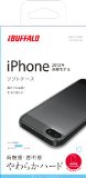iBUFFALO iPhone5 専用 【新触感・透明感やわらかハード】ソフトケース 液晶保護フィルム付 ブラック BSIP12PCTBK
