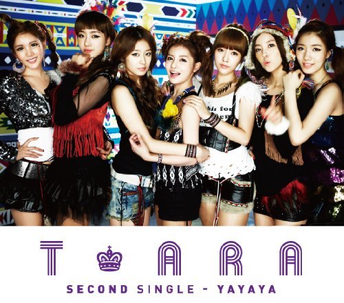 yayaya(初回限定盤B)(DVD付)