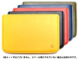 ハンドメイドレザーケース for iPad mini（キャメル） 　イタリアの植物タンニン鞣し高級本革を使い日本の職人が制作しました。