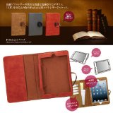 iPad mini用 ソフトレザージャケット・手帳タイプ(キャメル)