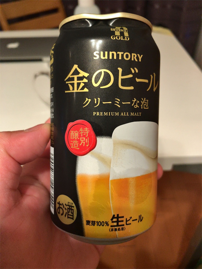 f:id:AR30:20170127190110j:image