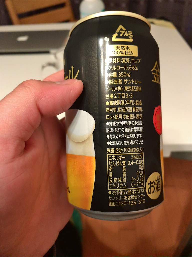 f:id:AR30:20170127190141j:image