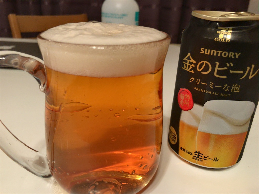 f:id:AR30:20170127190400j:image