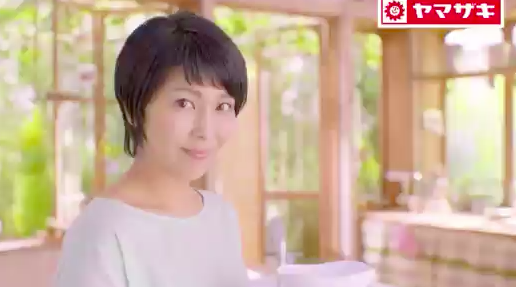 松たか子