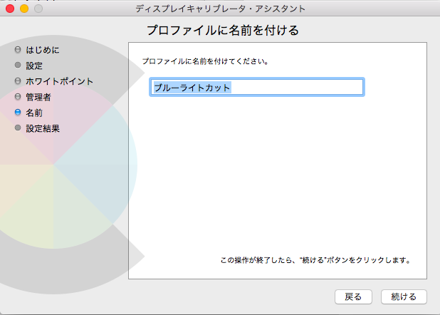 f:id:AR30:20170329223441p:plain f:id:AR30:20170329223441p:plain