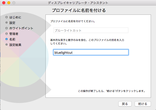 f:id:AR30:20170329223449p:plain f:id:AR30:20170329223449p:plain