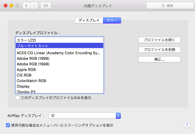 f:id:AR30:20170329223457p:plain f:id:AR30:20170329223457p:plain