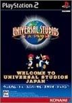 WELCOME TO UNIVERSAL STUDIOS JAPAN