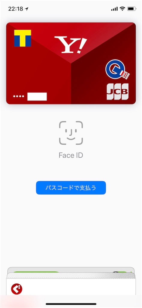 f:id:AR30:20171126075212j:image
