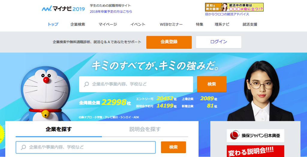 f:id:AR30:20180323133331p:plain f:id:AR30:20180323133331p:plain