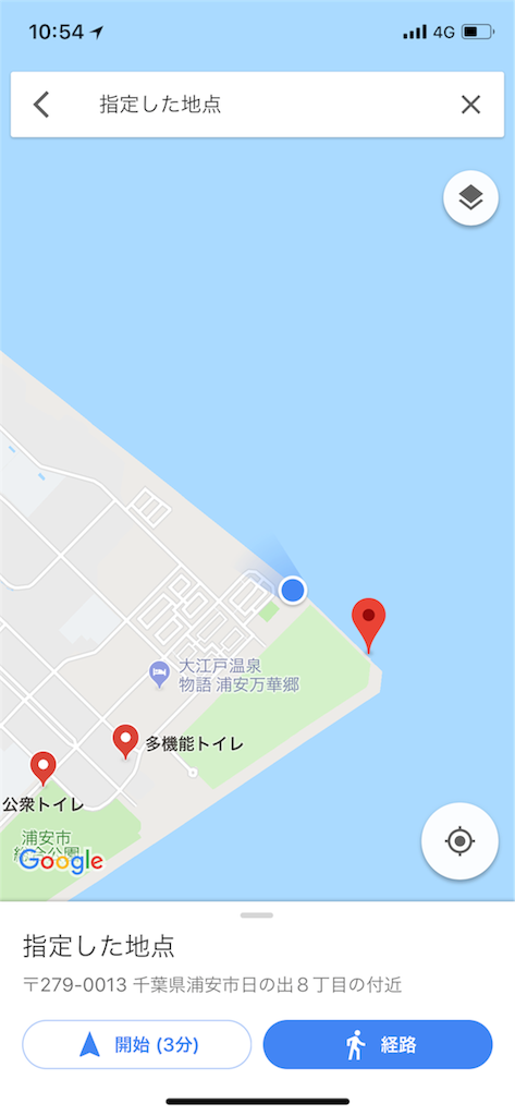 千葉県浦安市 三番瀬で無料の潮干狩り21年 駐車場 時期 場所は日の出 ひなぴし 千葉県浦安市 三番瀬で無料の潮干狩り21年 駐車場 時期 場所は日の出 ひなぴし