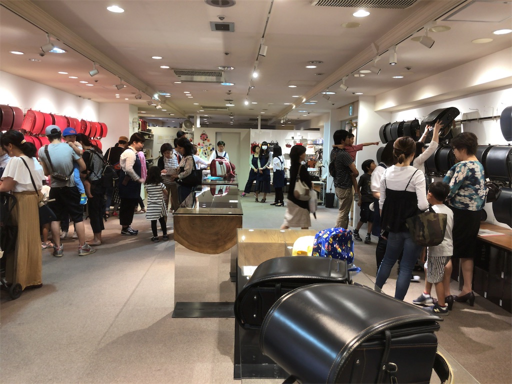 f:id:AR30:20180602115545j:image
