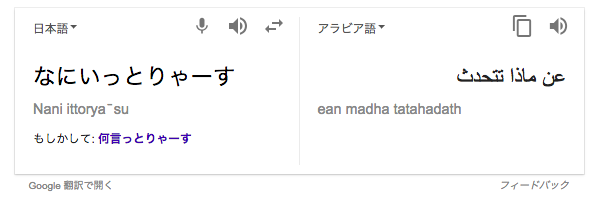 f:id:AR30:20180710220905p:plain