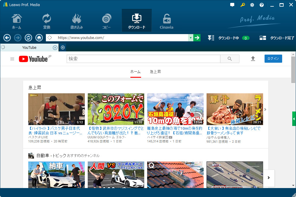f:id:AR30:20200516095137j:plain