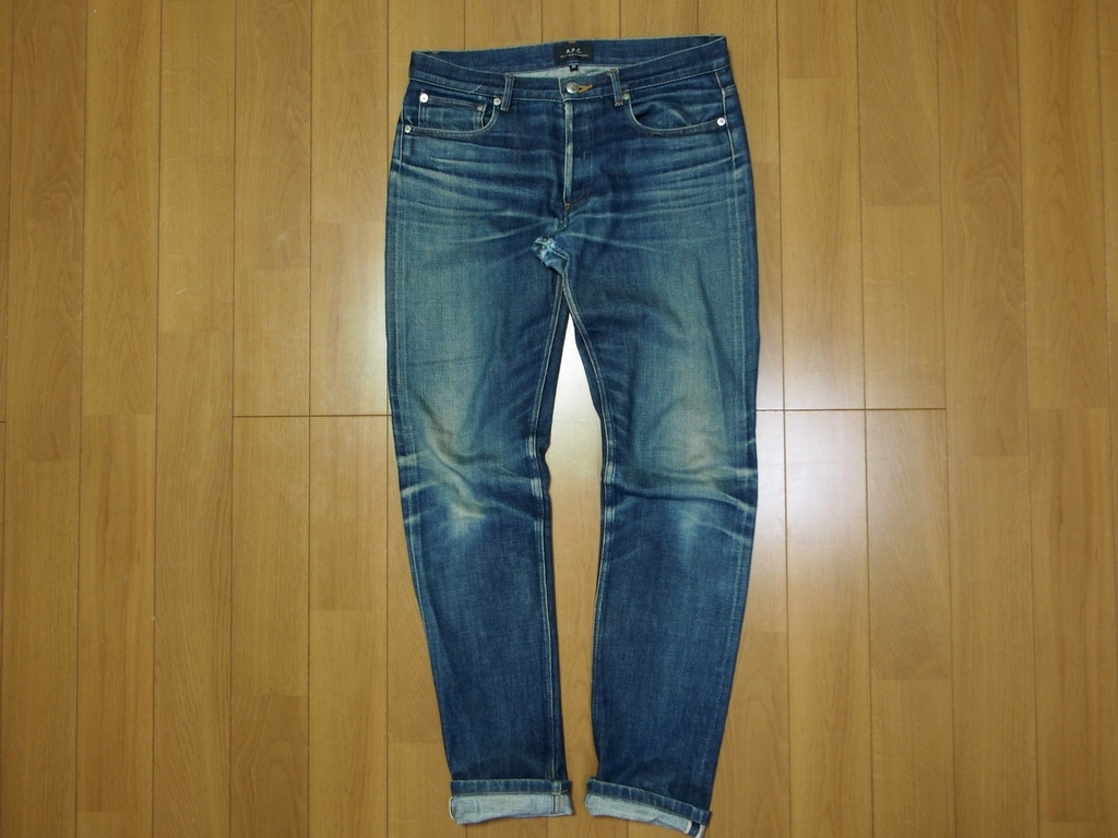 A.P.C. PETIT NEW STANDARD