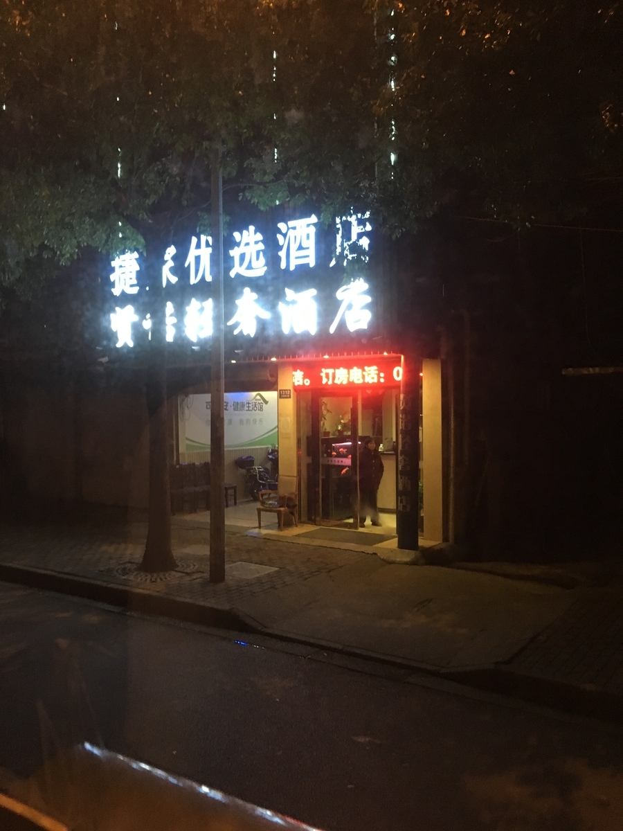 f:id:ARCHWAYsince2000:20191228060443j:plain f:id:ARCHWAYsince2000:20191228060443j:plain