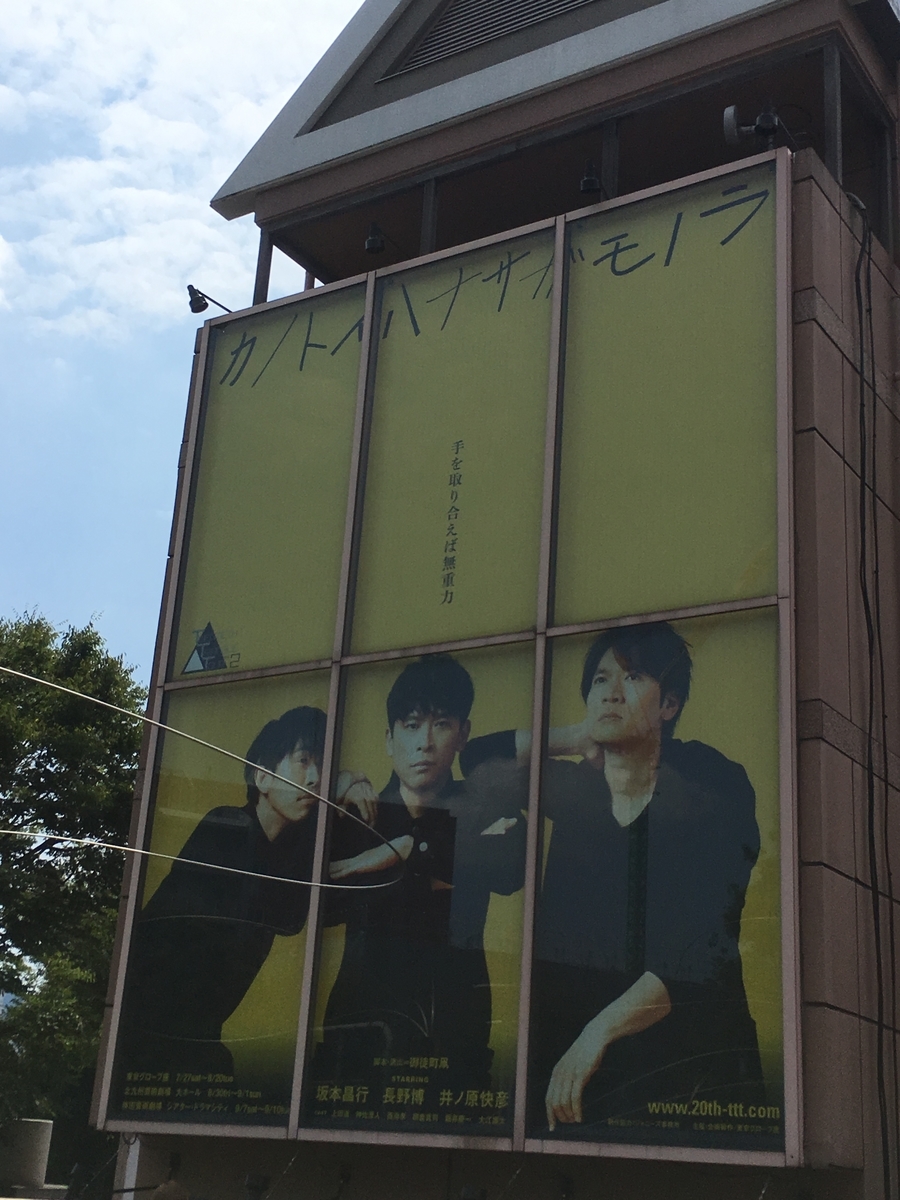 f:id:ARCHWAYsince2000:20200510224415j:plain f:id:ARCHWAYsince2000:20200510224415j:plain