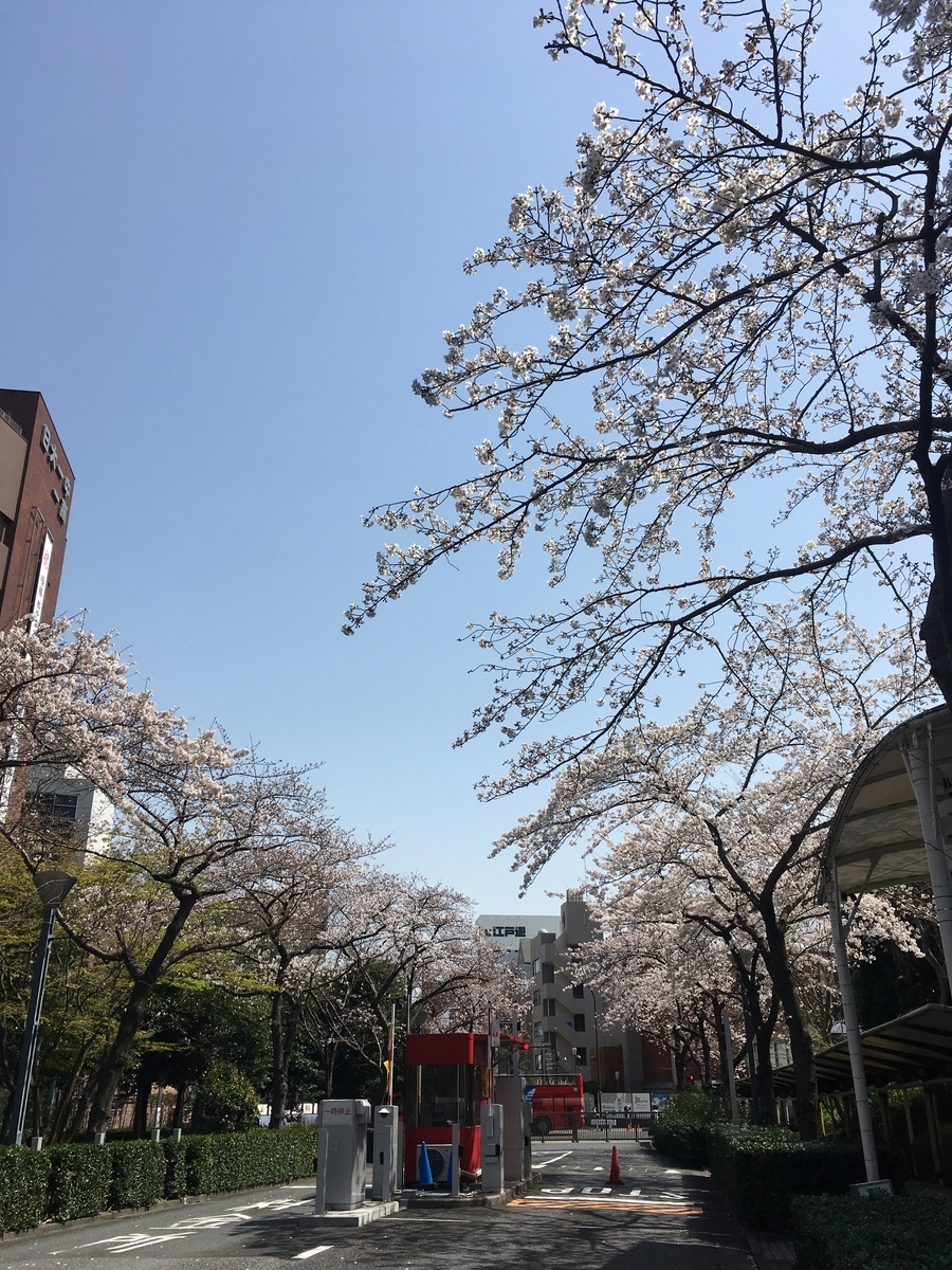 f:id:ARCHWAYsince2000:20200531194821j:plain