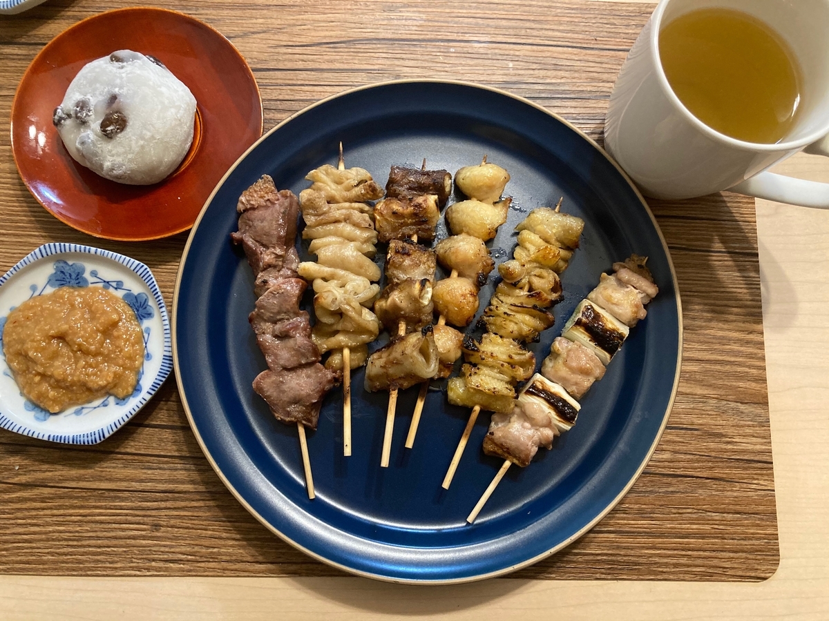 f:id:ARCHWAYsince2000:20200531205331j:plain