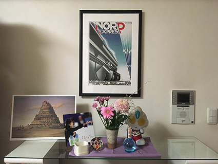 f:id:ARCHWAYsince2000:20210621000247j:plain