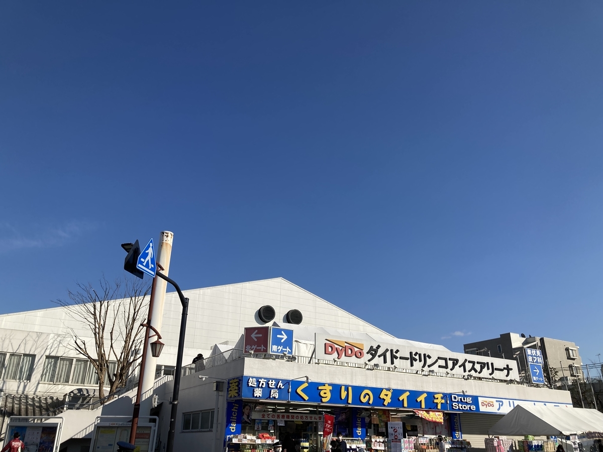 f:id:ARCHWAYsince2000:20220227195022j:plain