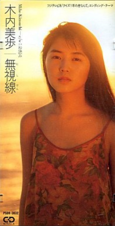 f:id:ARIA4648:20161203201559j:plain