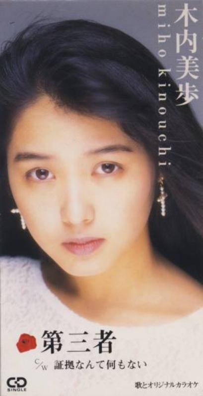 f:id:ARIA4648:20161203201712j:plain