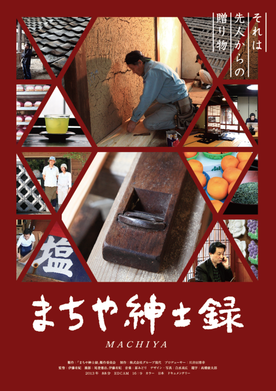 f:id:ARIGATO0814:20151008174951p:image f:id:ARIGATO0814:20151008174951p:image