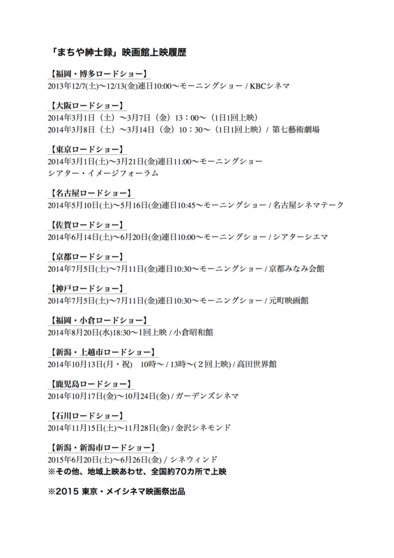 f:id:ARIGATO0814:20160215232616j:image f:id:ARIGATO0814:20160215232616j:image