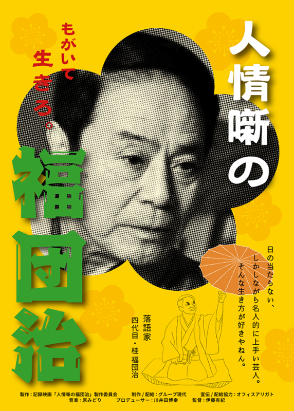 f:id:ARIGATO0814:20170623155721p:image f:id:ARIGATO0814:20170623155721p:image