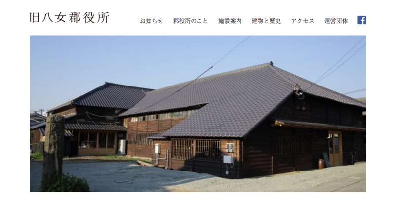 f:id:ARIGATO0814:20181108172137p:image f:id:ARIGATO0814:20181108172137p:image
