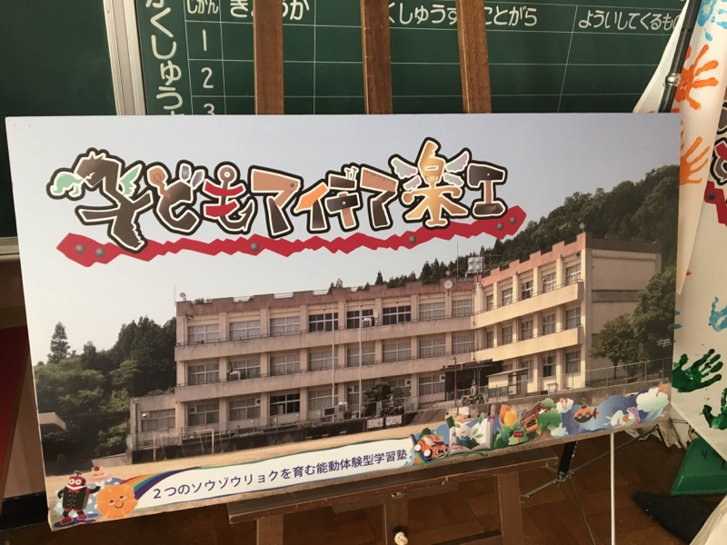 f:id:ARIGATO0814:20181117204218j:image f:id:ARIGATO0814:20181117204218j:image