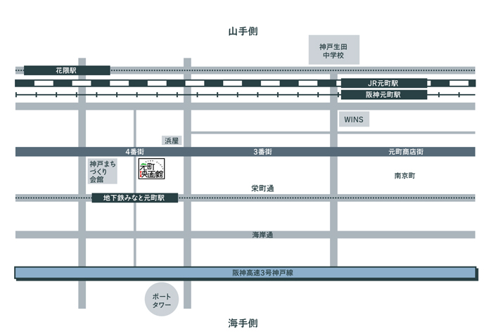f:id:ARIGATO0814:20181213110105j:image f:id:ARIGATO0814:20181213110105j:image