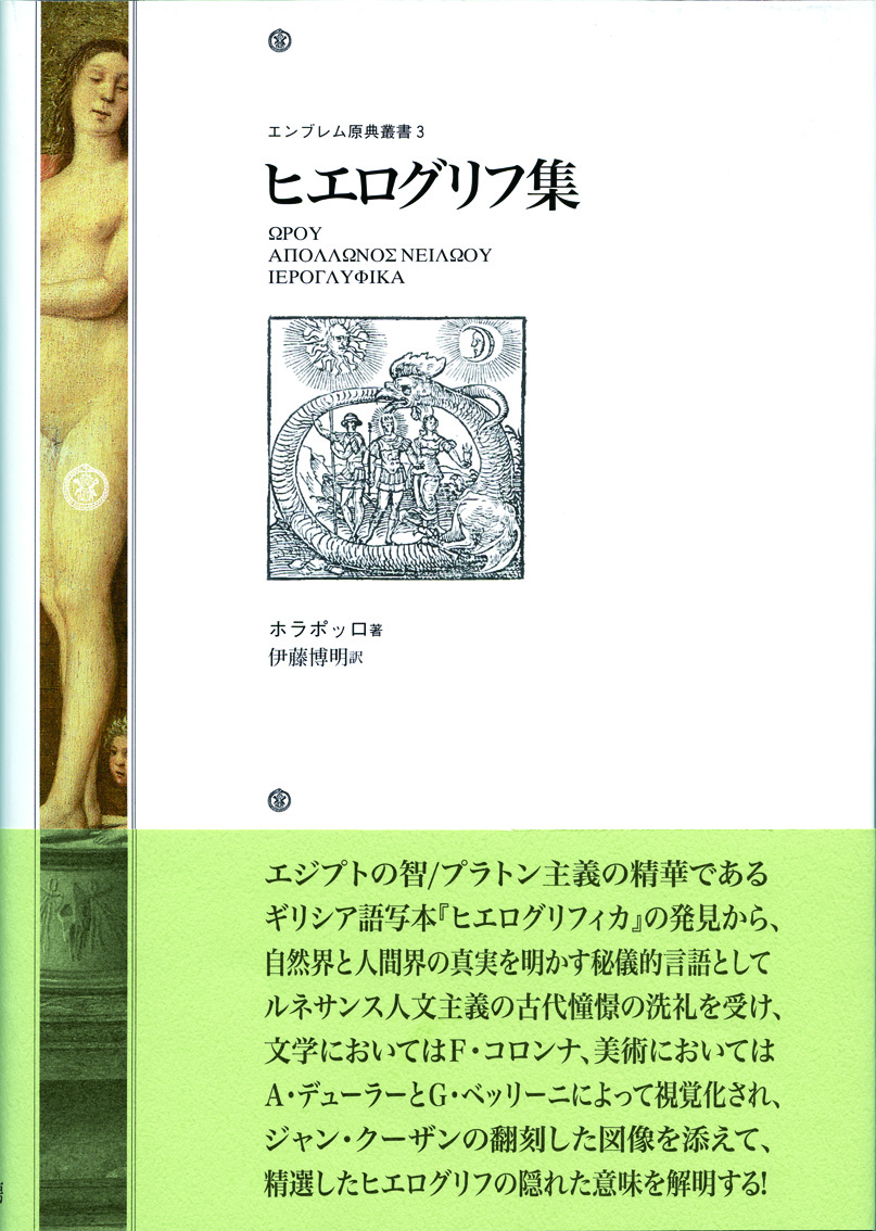 f:id:ARINAshobo:20190408154857j:plain