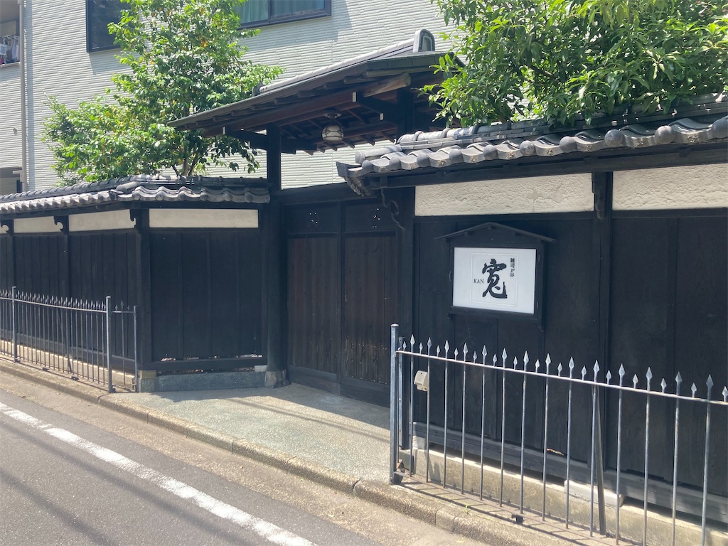 f:id:AROU:20220609091057j:image f:id:AROU:20220609091057j:image