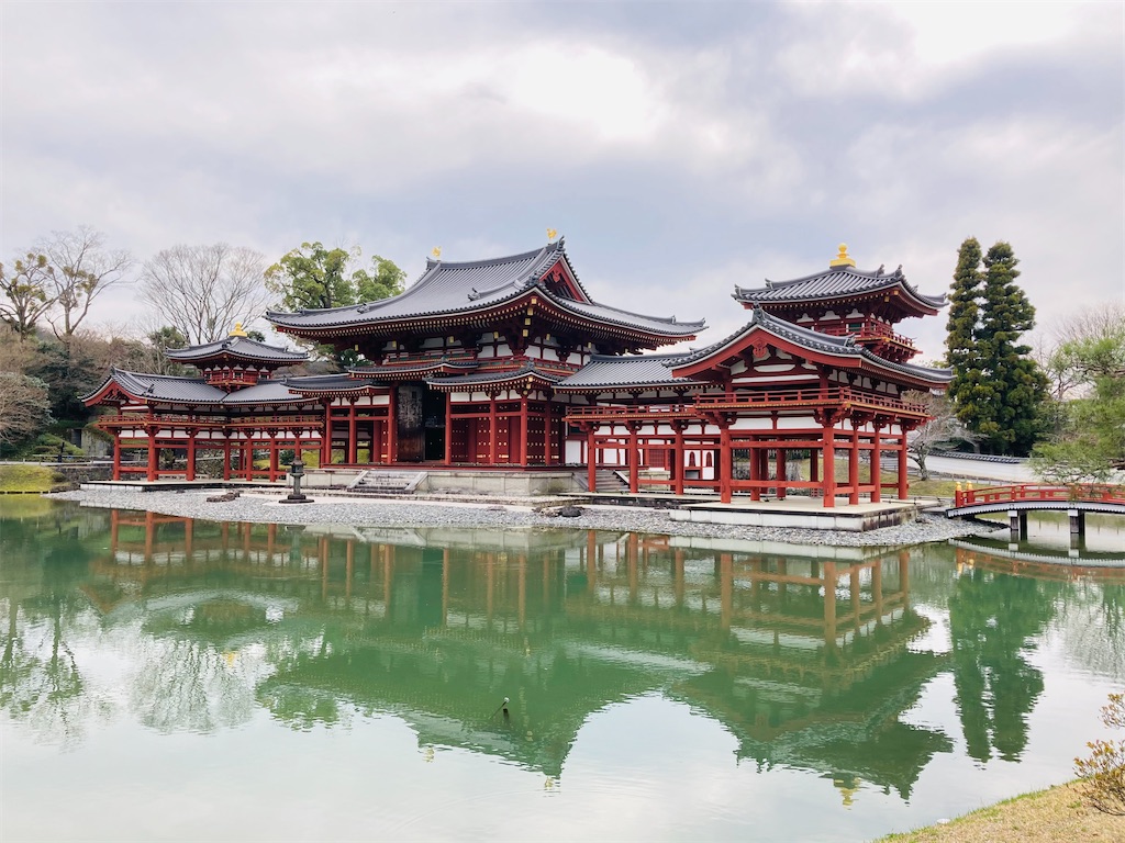 オススメ穴場観光地 お茶の都 宇治 紹介 平等院 宇治上神社 京都 漫画