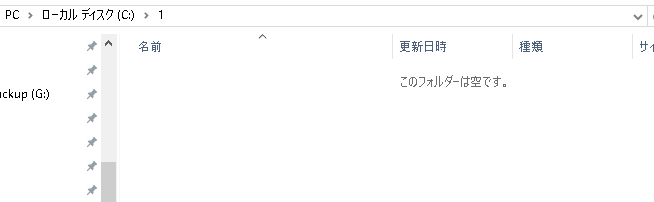 f:id:ARTSAK666:20170206062309p:plain